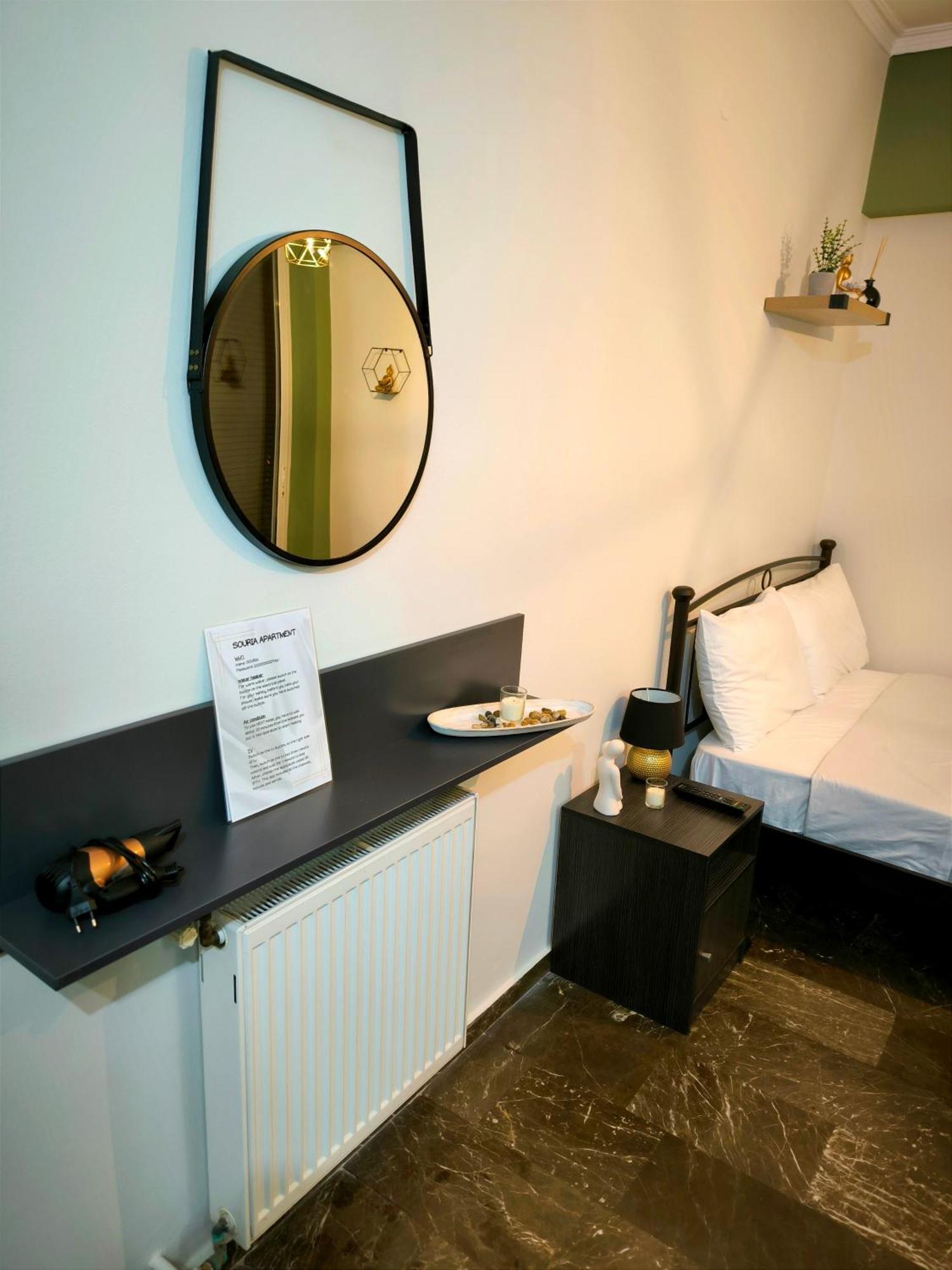 Souria Apartment 치오스 외부 사진